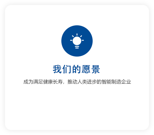 中文2